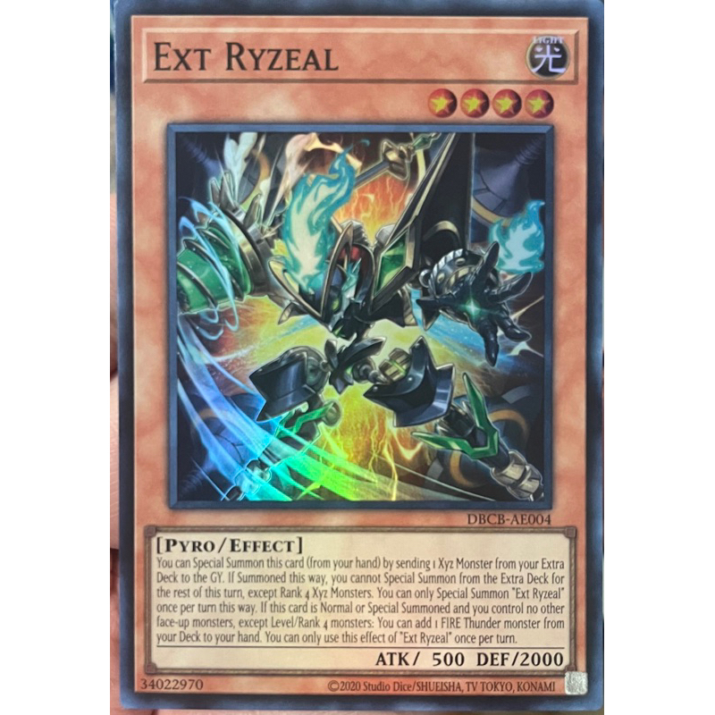 Yugioh Asia-Eng [DBCB-AE004] Ext Ryzeal (Super Rare) การ์ดยูกิแท้ถูก ...