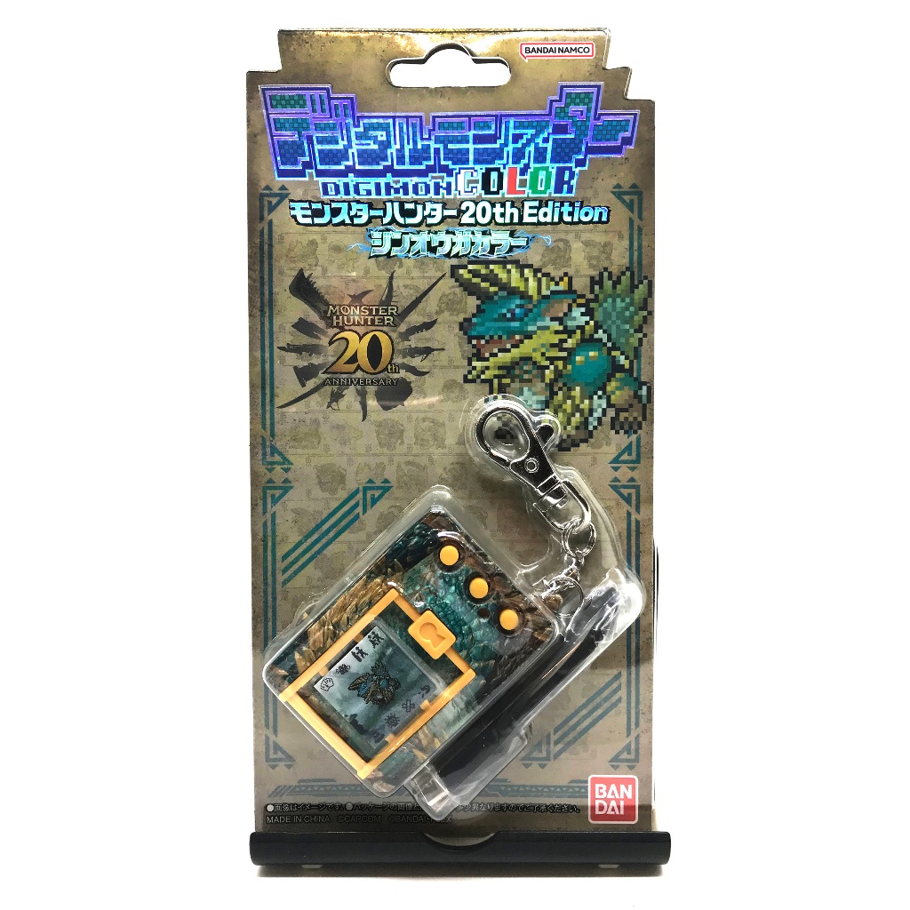 พร้อมส่งทันที!! Digimon Color Monster Hunter 20th Edition Vpet Rathalos ...