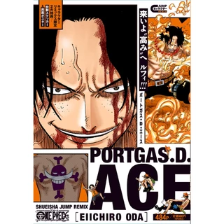 วันพีซ piece ราคาพิเศษ | ซื้อออนไลน์ที่ Shopee ส่งฟรี*ทั่ว