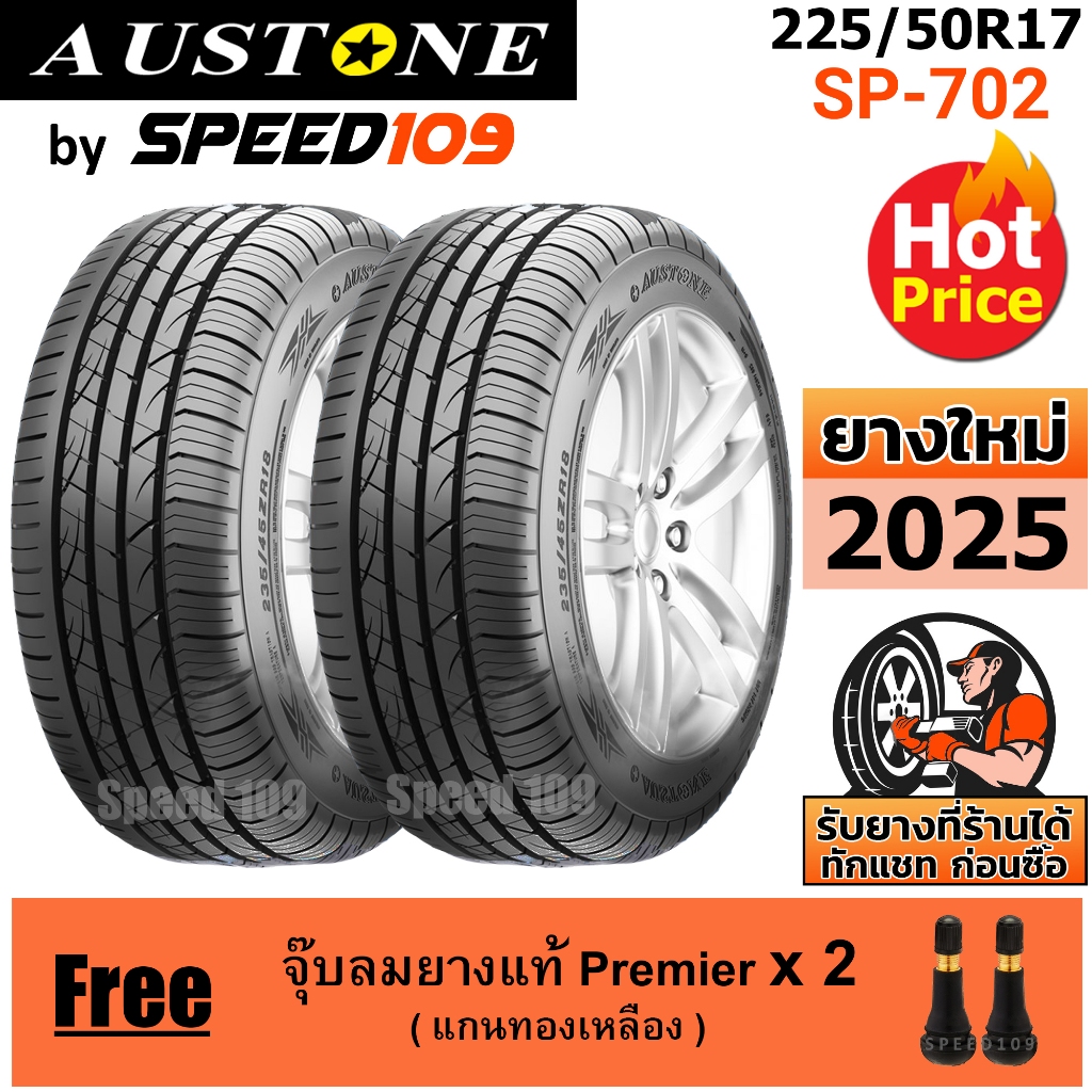 AUSTONE ยางรถยนต์ ขอบ 17 ขนาด 225/50R17 รุ่น SP-702 - 2 เส้น (ปี 2025 ...