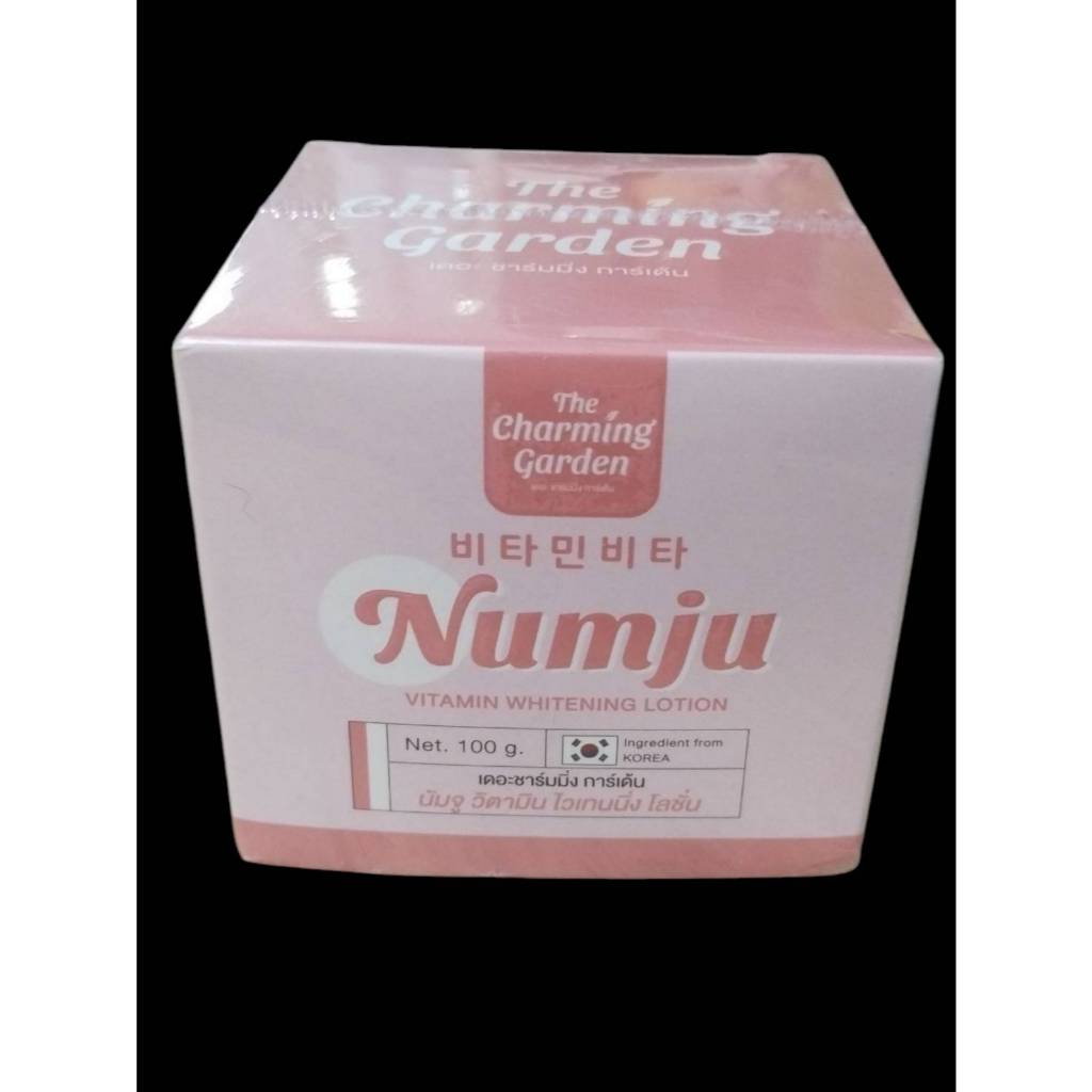 ((กระปุก)) Numju Vitamin body lotion / White Booster หัวเชื้อนัมจู ...