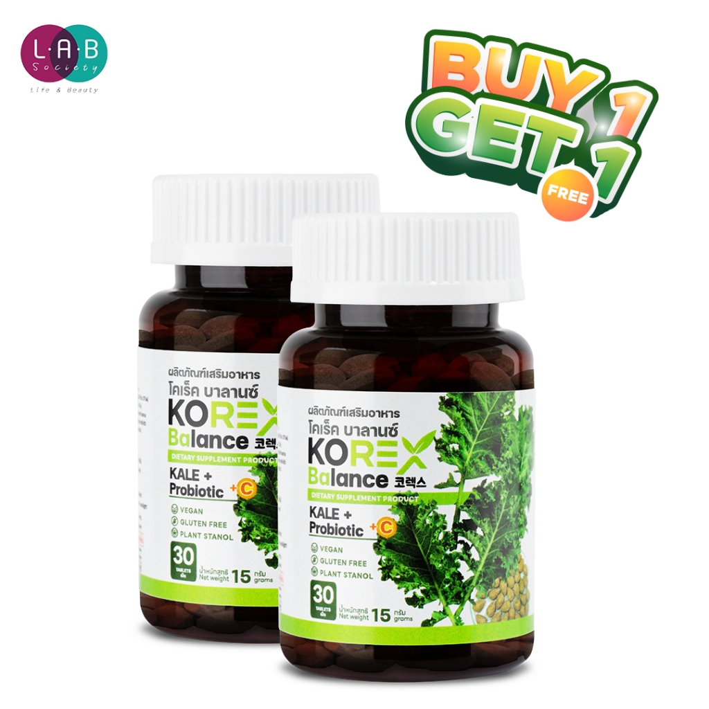 [1แถม1]KOREX Balance Supplement ผลิตภัณฑ์เสริมอาหารโคเร็คบาลานซ์ ...