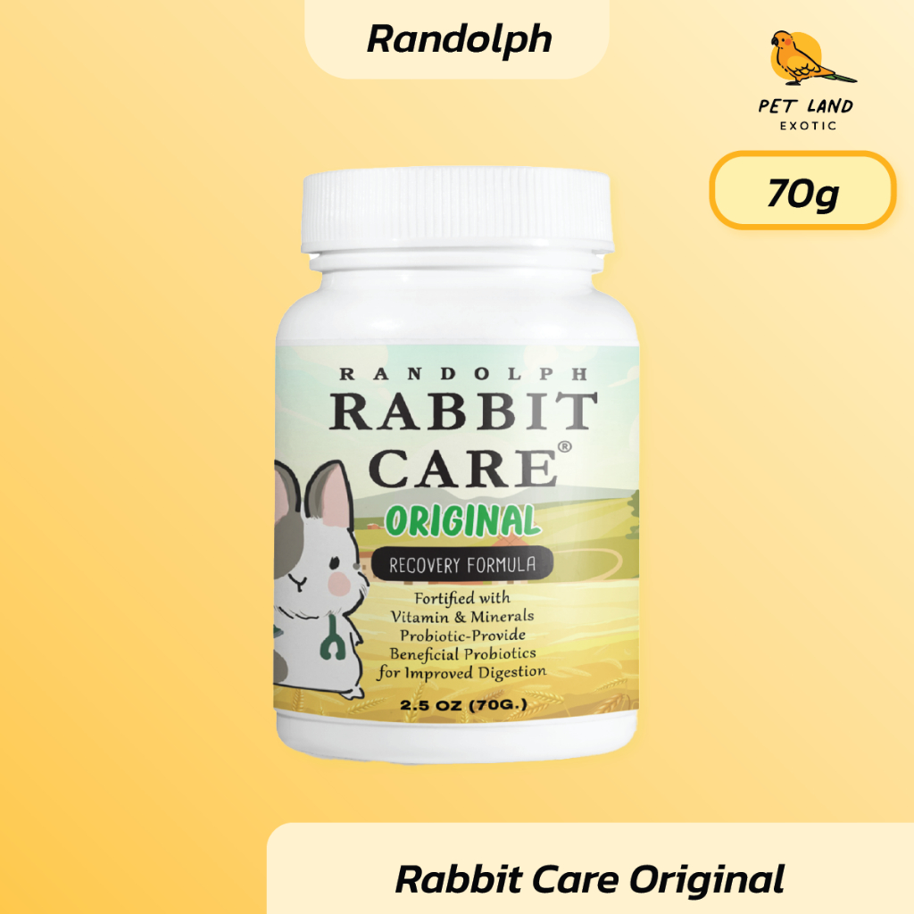 Randolph แรนดอล์ฟ แรบบิท แคร์ Rabbit Care/Herbivore Health booster ...