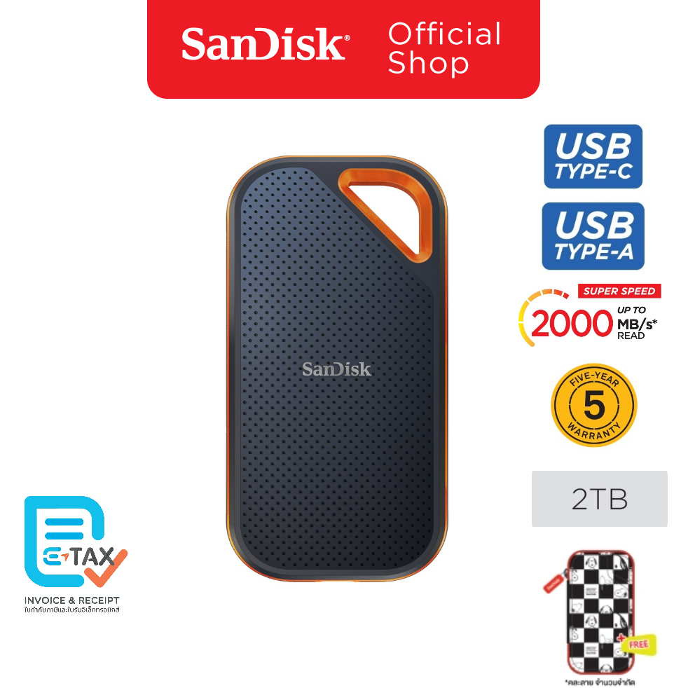 SanDisk Extreme Pro V2 Portable SSD 2TB (SDSSDE81-2T00-G25 SanDisk Extreme Pro V2 Portable SSD 2TB (SDSSDE81-2T00-G25