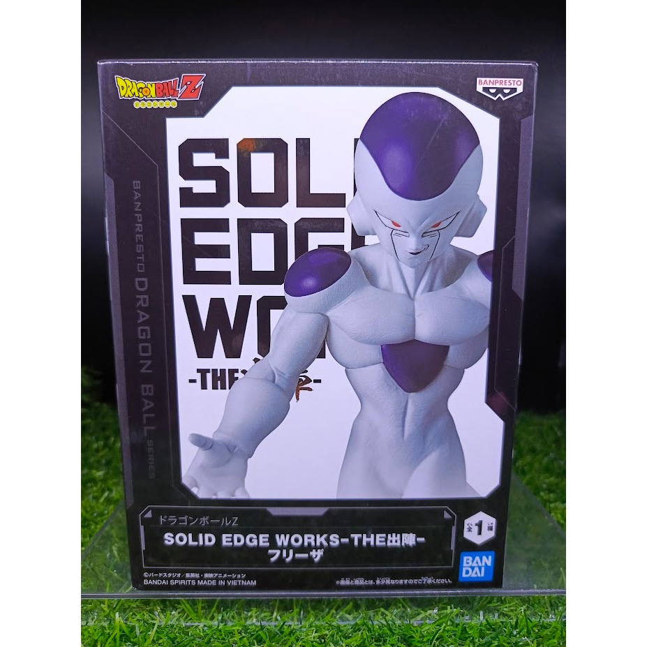 Figurine Dragon Ball Z - Freezer Forme Finale - Solid Edge Works - Bandai - Neuf