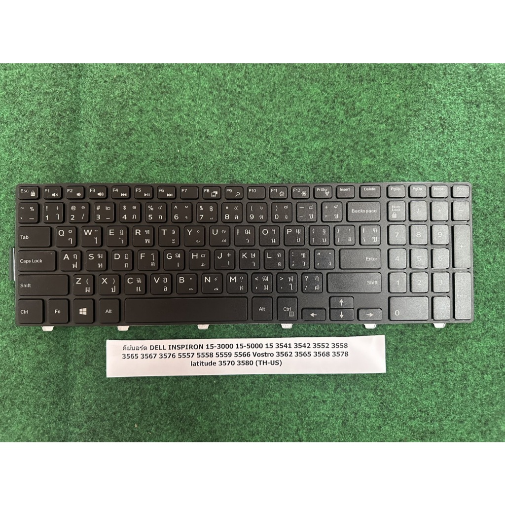 Keyboard Notebook DELL INSPIRON 15-3000 15-5000 15 3541 3542 3552 3558 ...