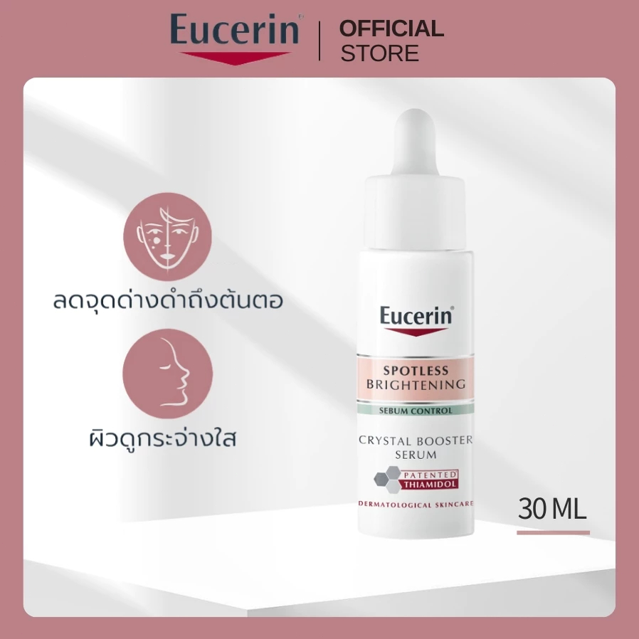 Eucerin Spotless Brightening Sebum Control Crystal Booster Serum 30ml ...