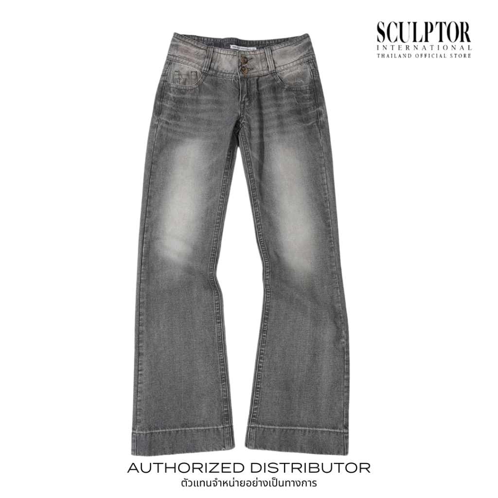 SCULPTOR® กางเกงยีนส์ Union Jack Engineered Denim | Shopee Thailand
