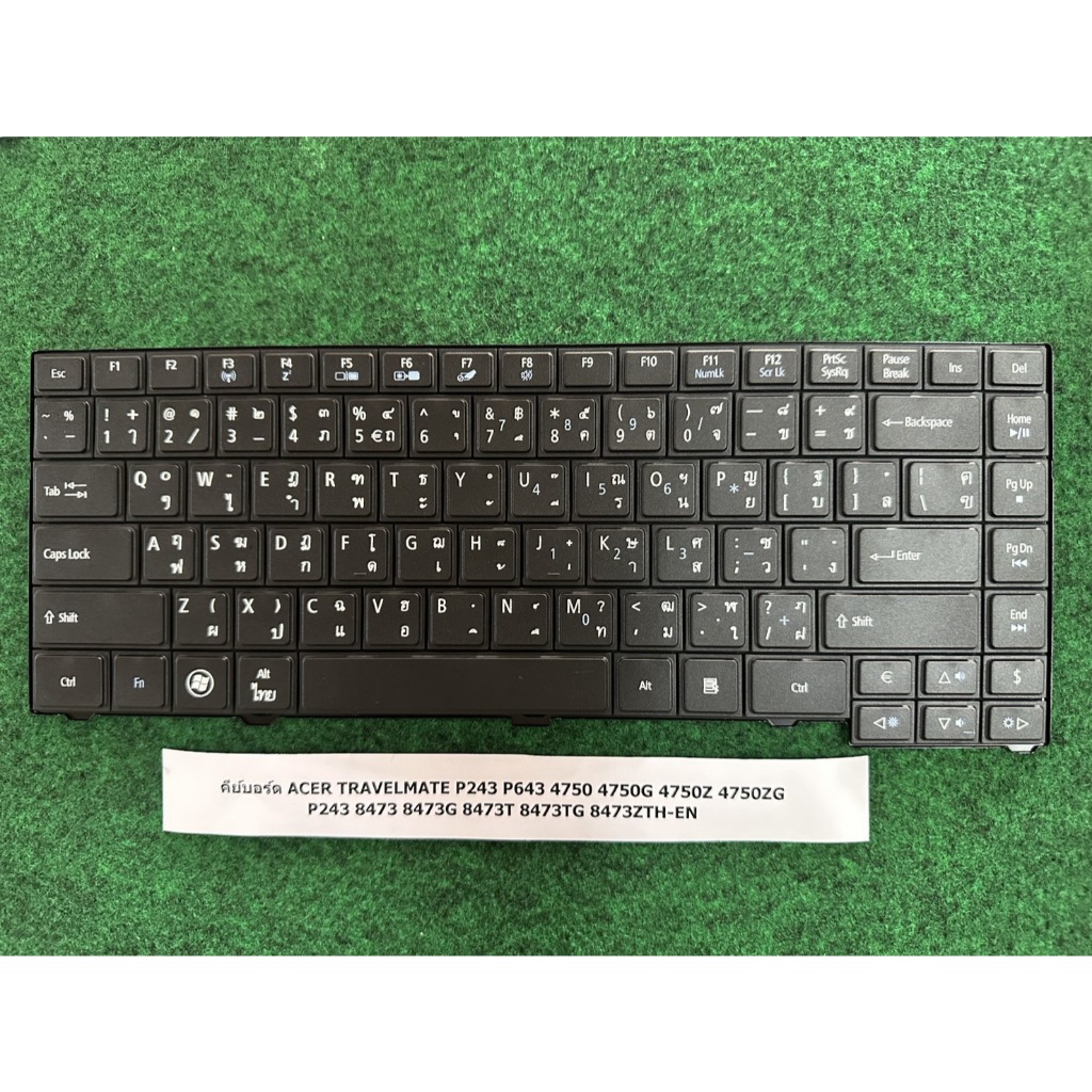 4750g ราคาพิเศษ | ซื้อออนไลน์ที่ Shopee ส่งฟรี*ทั่วไทย!