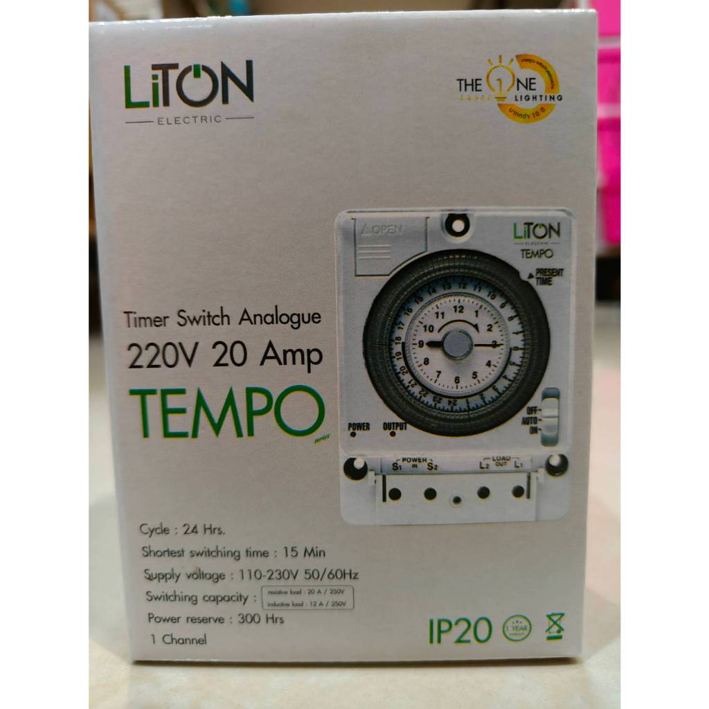 Liton Timer Switch ไทม์เมอร์ นาฬิกาตั้งเวลา 24ชม. แบบอนาล็อค มี ...