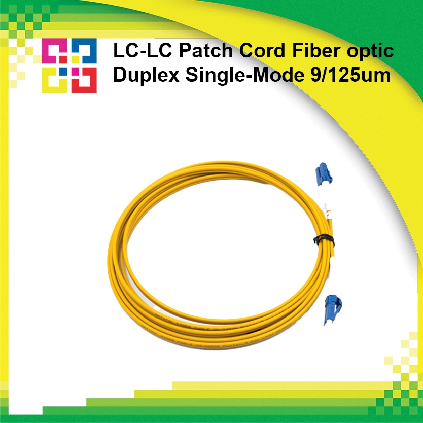9SLCLCPD150-LSZH สายไฟเบอร์สำเร็จรูป LC-LC Patch Cord Fiber SM 9/125um ...