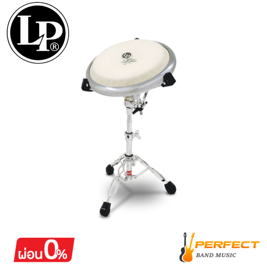 Conga Drum Compact Conga LP Giovanni LP826 11-3/4