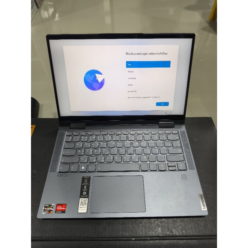 Écran Tactile LCD Complet Pour Lenovo Yoga 7 14ACN6 - 14 Pouces Full HD - Neuf
