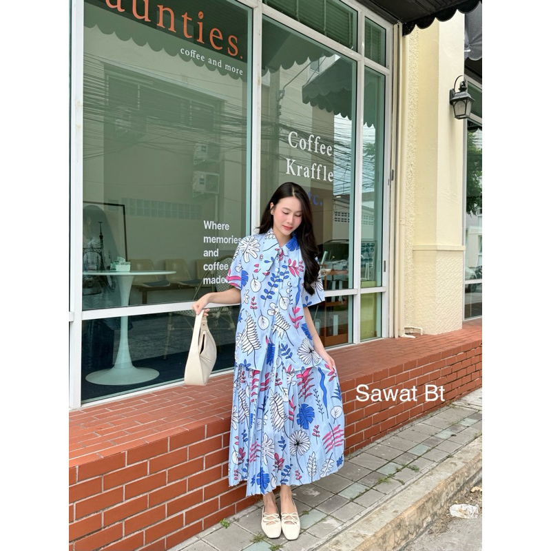 Sawat bt “Rabbit ใบไม้ set