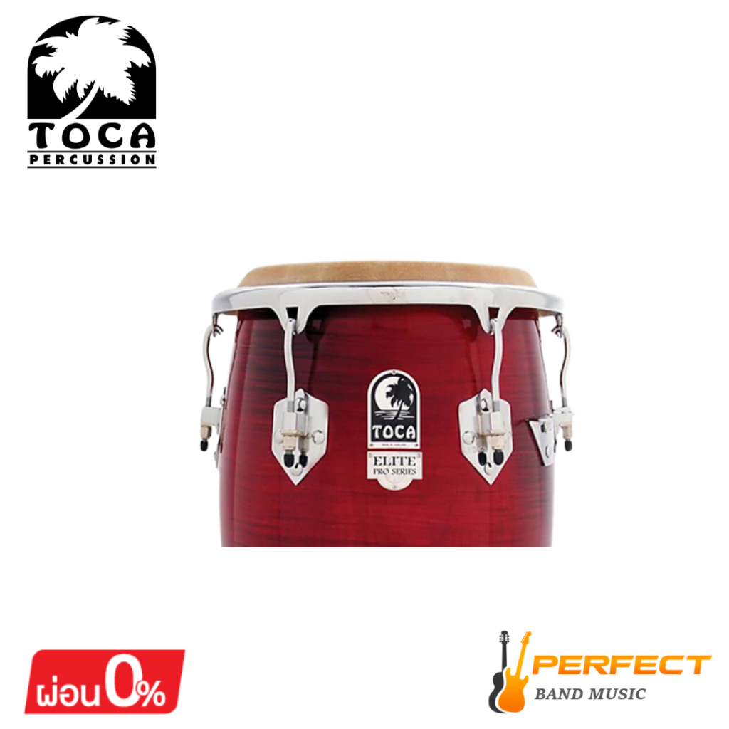 กลองทอมบ้า Conga Drum Toca Elite Pro Wood 11-3/4