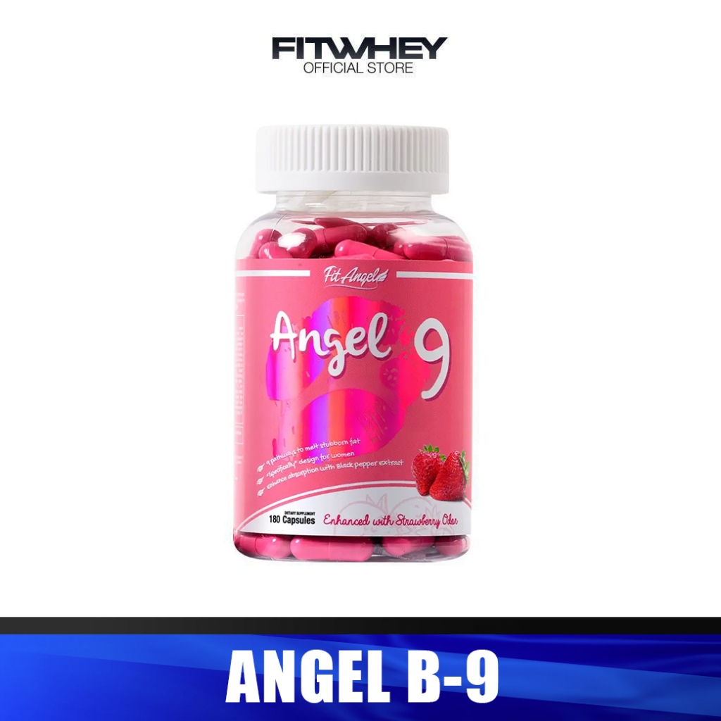 FIT ANGEL ANGEL-9 (180 CAPS) | สูตรรวมสารสกัดจากธรรมชาติ 7 ชนิด ...