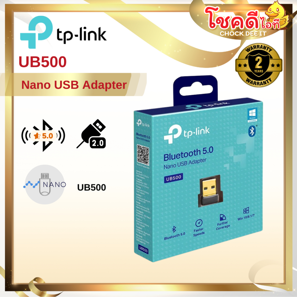 TP-Link รุ่น UB500 Bluetooth 5.0 Nano USB Adapter สินค้าประกันศูนย์ไทย ...