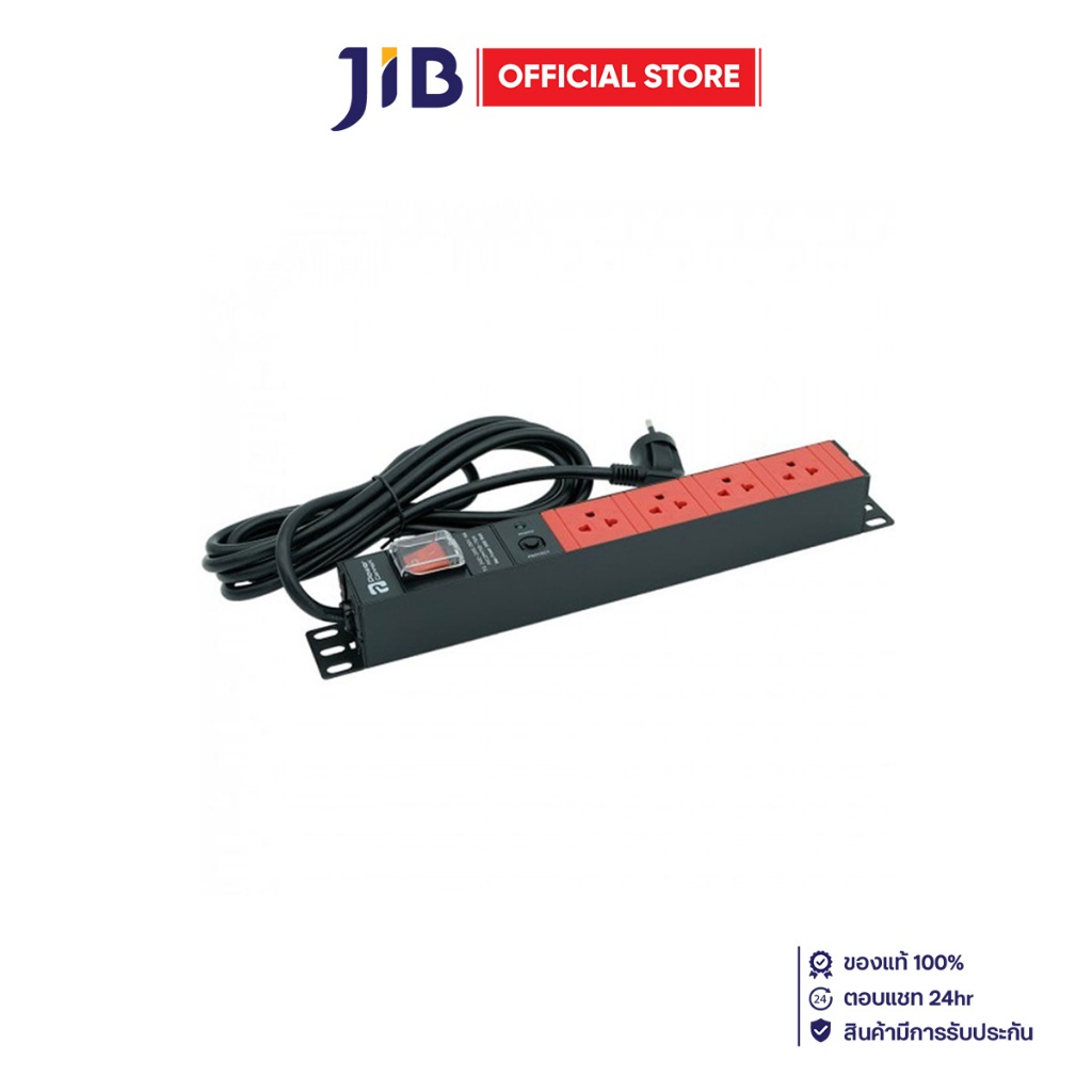 PLUG (ปลั๊กไฟ) POWERCONNEX 4-WAY 5.0 METER (PCXC5PHTNS-TS04-5) | Shopee ...