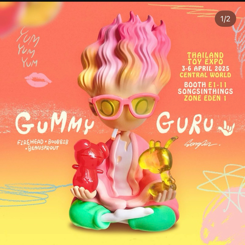พร้อมส่ง ‼️ ฟิเกอร์หัวไฟ by songsin Fire head figure gummy guru ...
