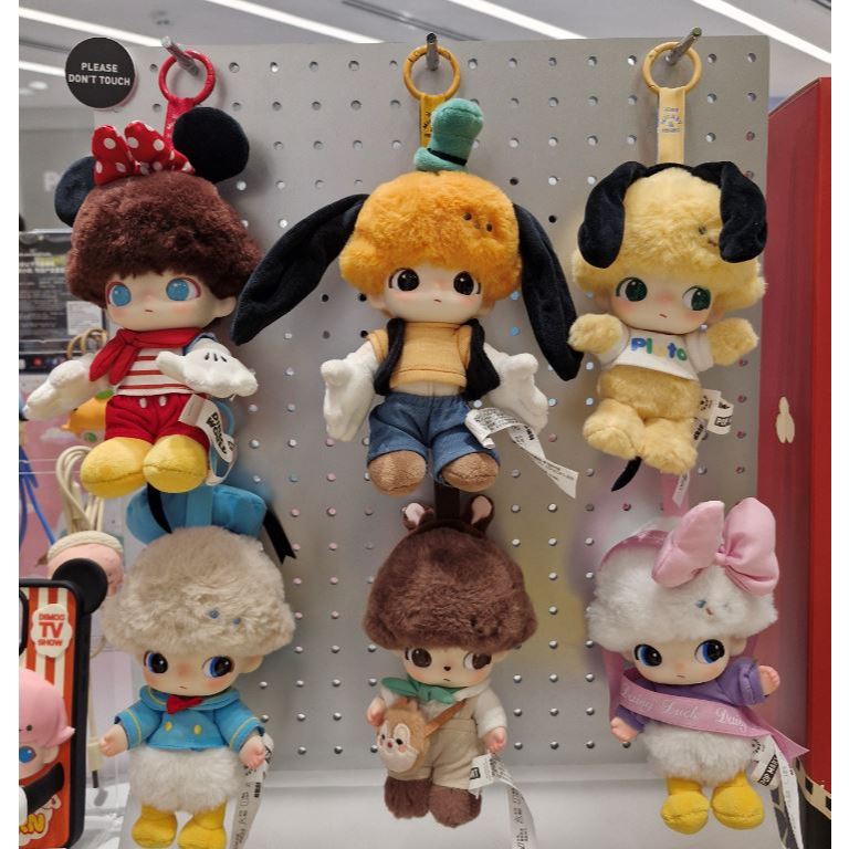 DIMOO WORLD × DISNEY Series-Vinyl Plush Keychain Blind Box - ของแท้ ...