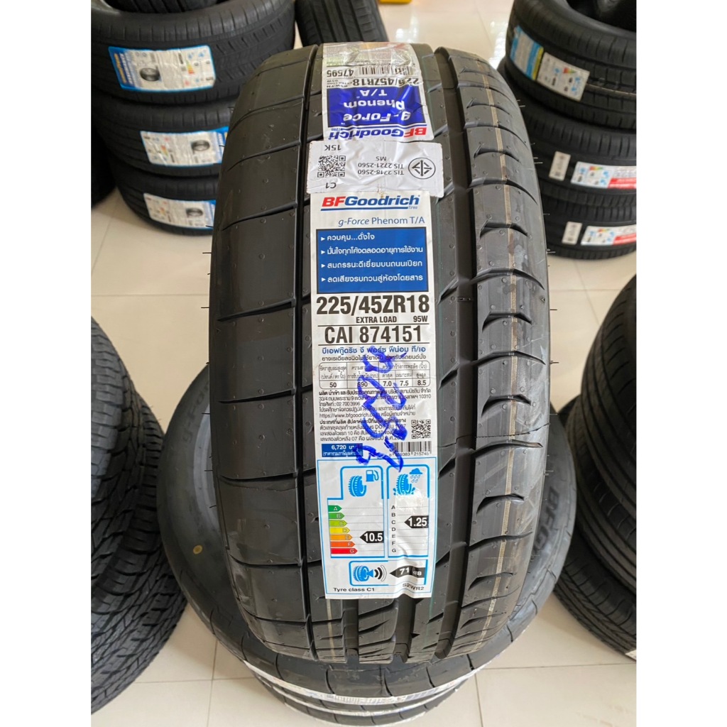 ส่งฟรี) BFGoodrich 235/40R18 รุ่น G-FORCE PHENOM T/A (1เส้น) ปี