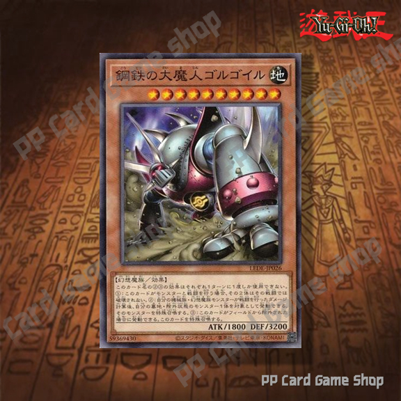 yugioh tachyon dragon deck Number 107: Galaxy-Eyes Tachyon Dragon [LTGY-EN044] Ghost Rare  Pegasus  Games WI