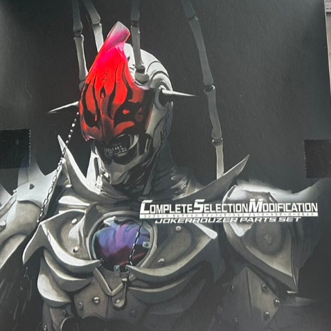 CSM Joker Rouzer Parts Set Complete Seclection Modification มาสค์ไร ...