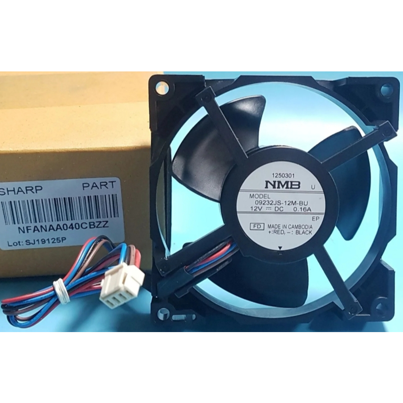 พัดลมตู้เย็นชาร์ป ( FAN MOTOR DC SHARP) 12V 0.16A**NFANAA040CBZZ ...