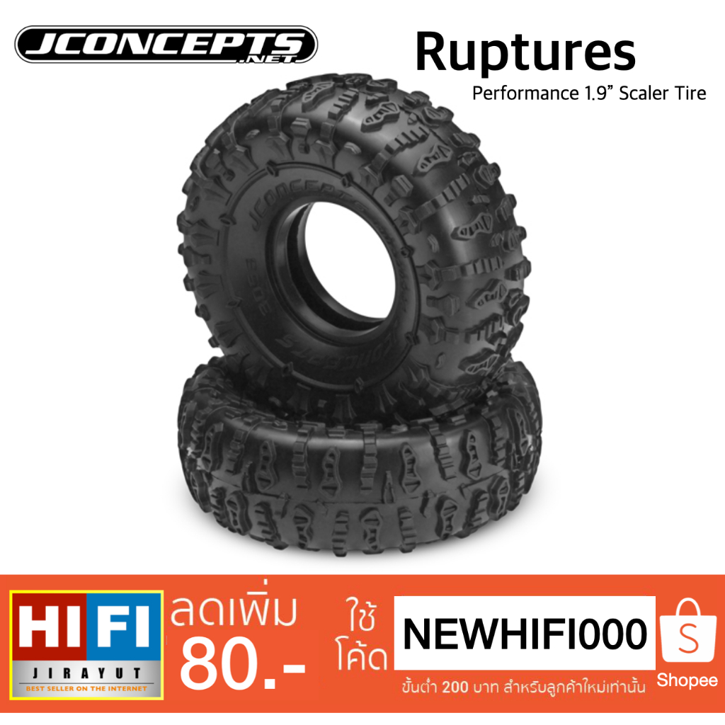Jconcepts Ruptures 1.9 Performance Scaling Tire 3053-02 ชุด 4 เส้น ...