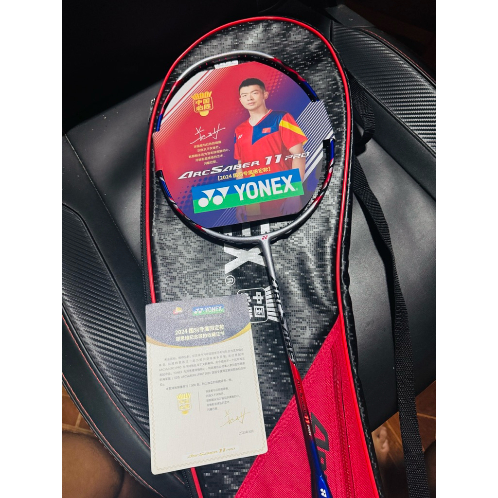 YONEX ARCSABER 11PRO BP 4U5 (LIMITED EDITION) YONEX ARCSABER 11PRO
