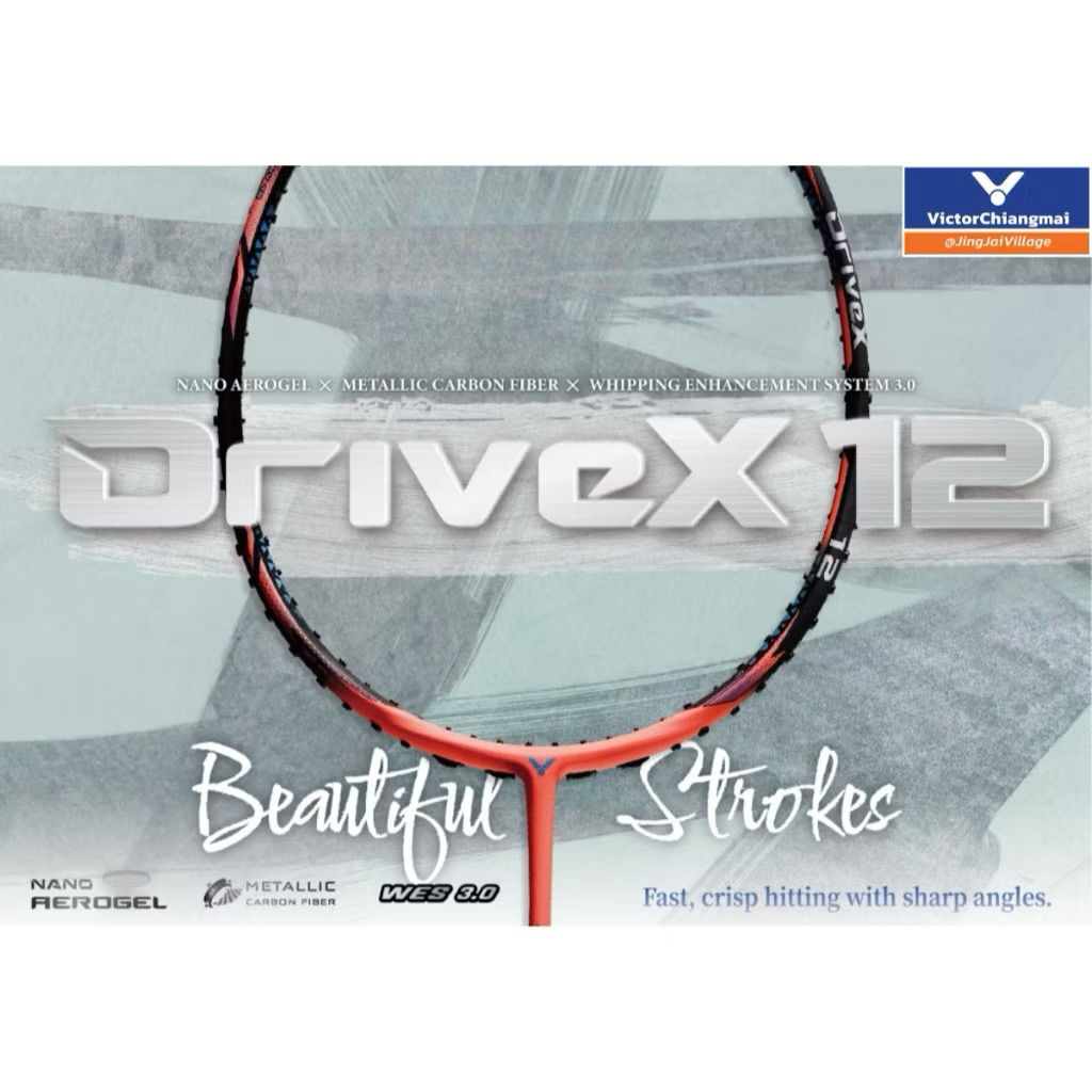 ไม้แบด Victor DX12 Metalic (ไม้เปล่า) | Shopee Thailand
