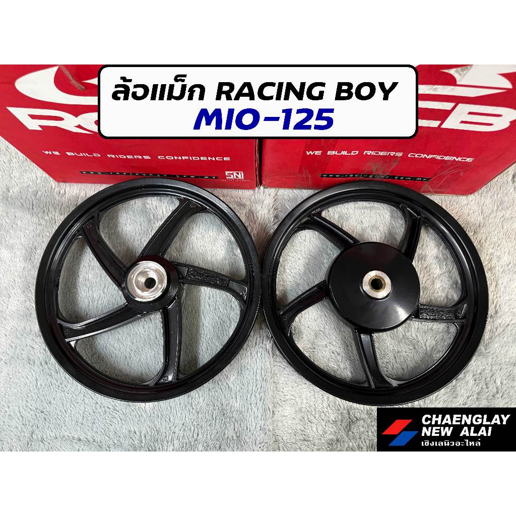 ล้อแม็ก Racing Boy แท้ Mio 125, Mio เก่า, Fino เก่า, Nouvo MX ขอบ 14 ...