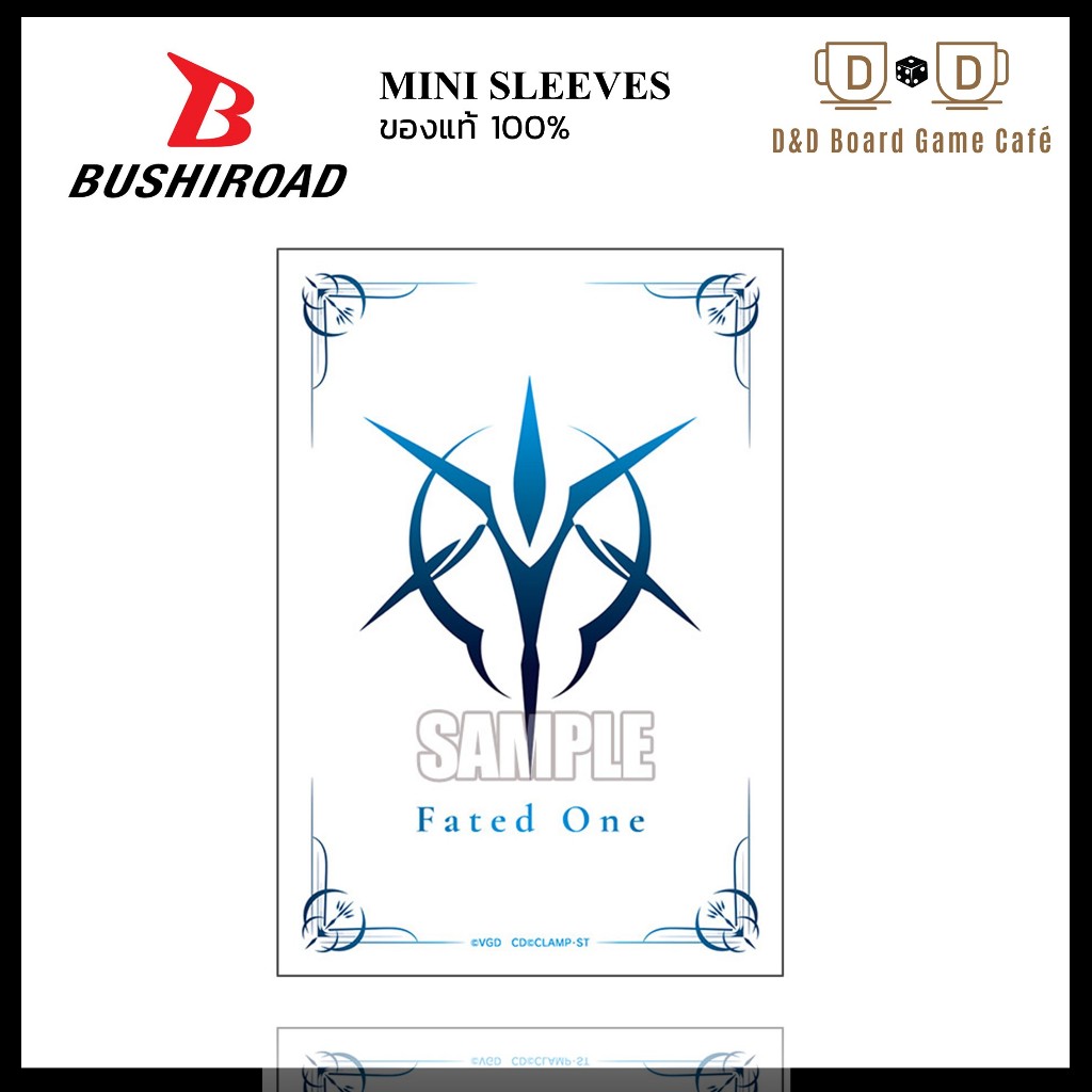 Bushiroad Sleeve Collection Mini Extra Vol.143 Fated One (จำนวน 50ใบ ...