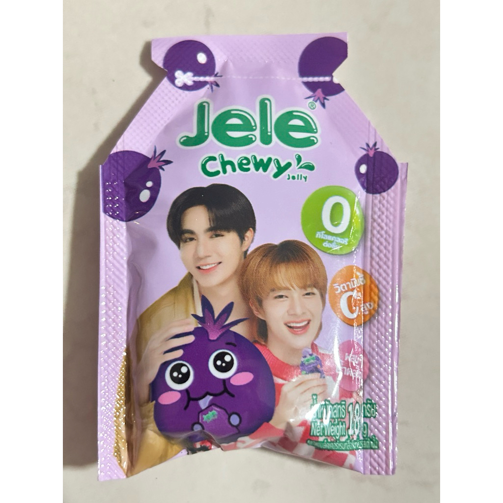 Jele Chewy ZeeNunew 6個セット Jele Chewy ZeeNunew 6個セット JeleChewy x ZeeNuNew Low