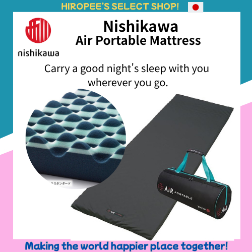 Nishikawa - Air Portable Mattress~Carry a good nigh