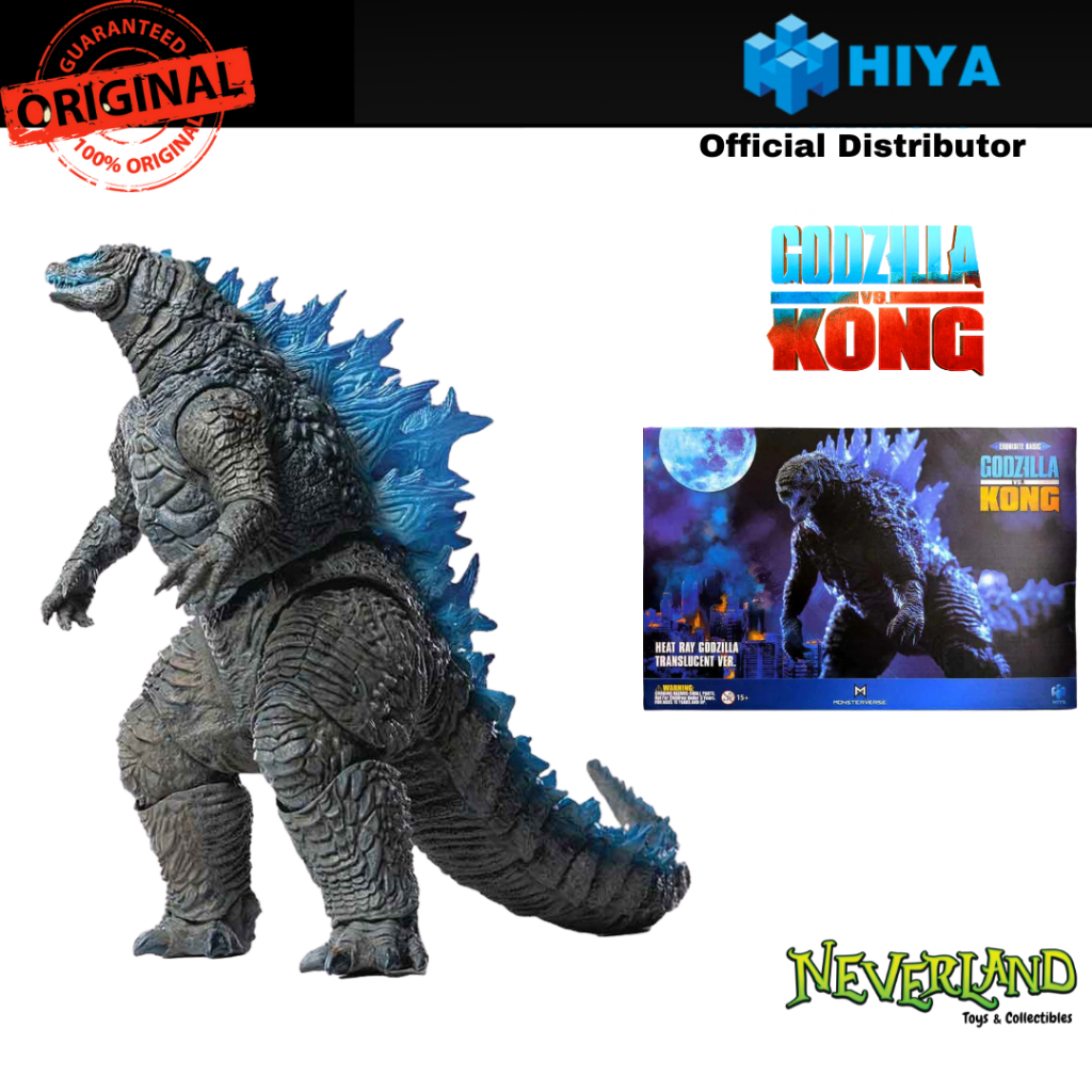 Hiya Toys) Godzilla vs. Kong: Godzilla Heat Ray Translucent Ver