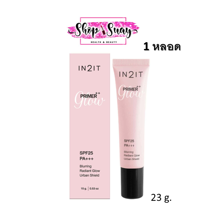 IN2IT Primer++ Glow Exclusive only EVEANDBOY (23g.) อินทูอิท ไพร์เมอร์ ...