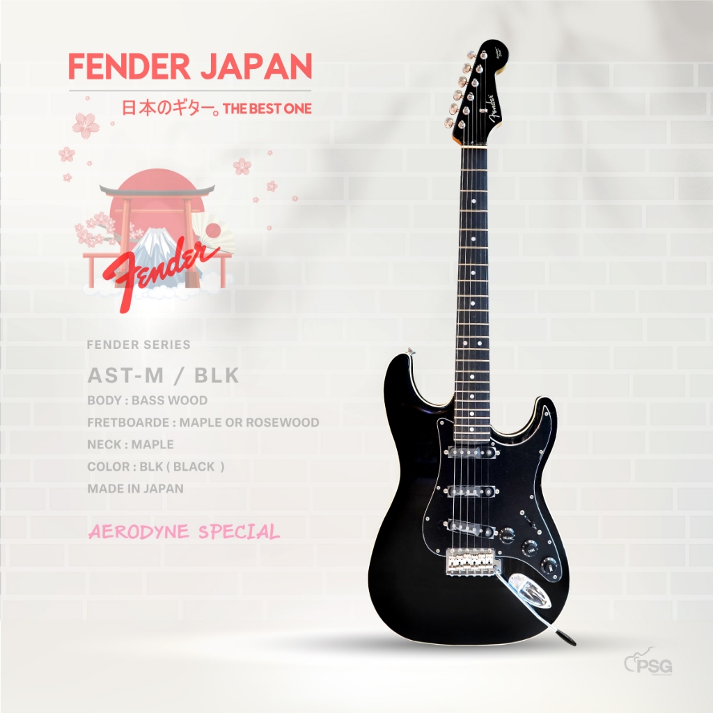 FENDER JAPAN รุ่น AST-M / BLK กีต้าร์ทรง AERODYNE SPECIAL GUITAR