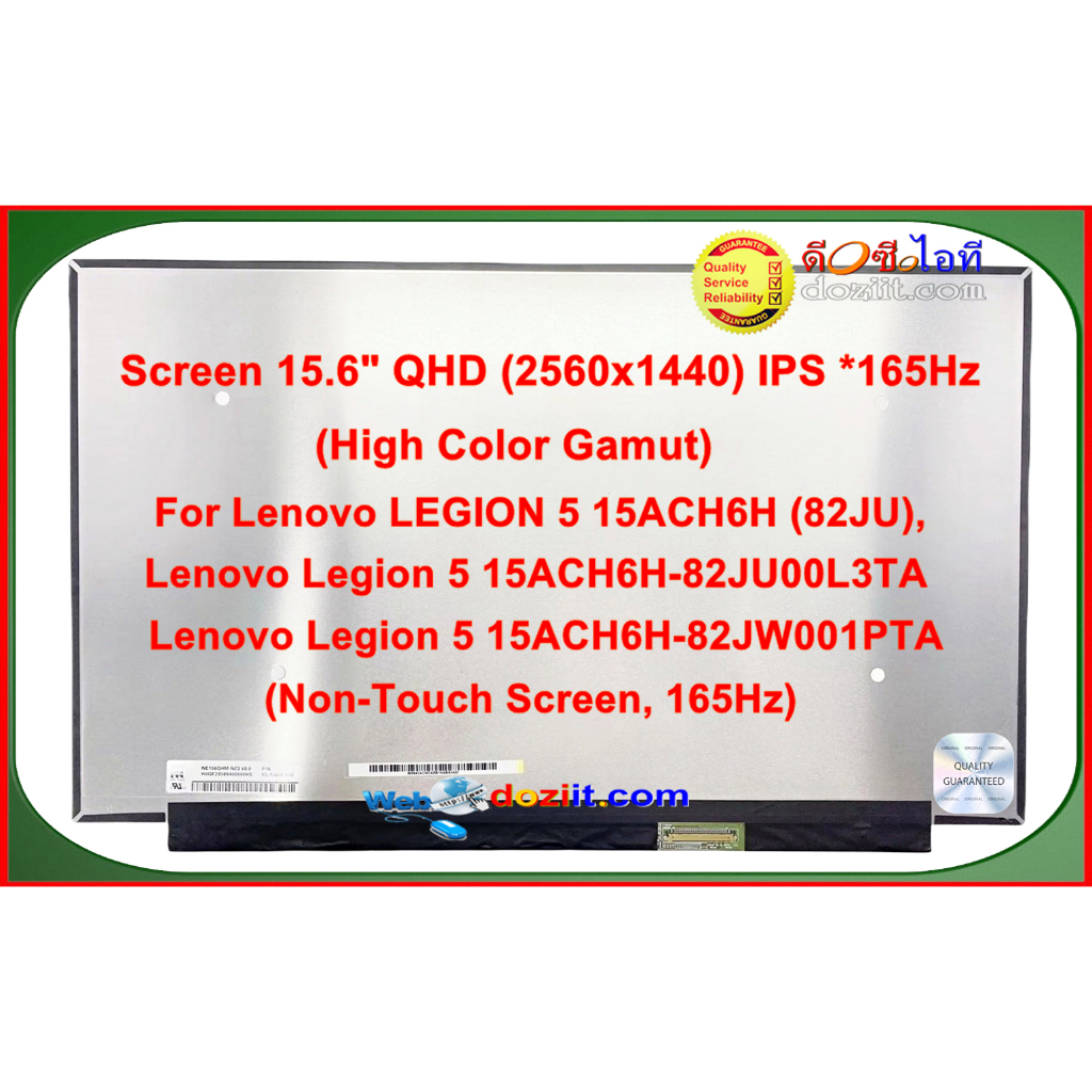 Lenovo Legion 5-15ACH6H (Type 82JU) 82JU00FQFR Laptop Türkçe Orjinal Klavye