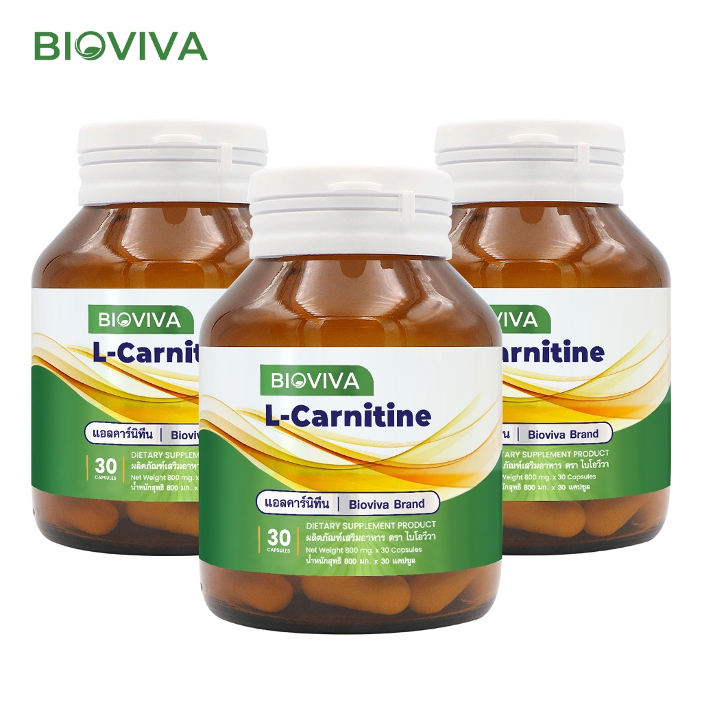 แพ็ค 3 ขวด] แอลคาร์นิทีน ไบโอวีวา L-Carnitine Bioviva แอลคาร์นิทีน  แอลทาร์เทรต L-Carnitine L-Tartrate LCarnitine