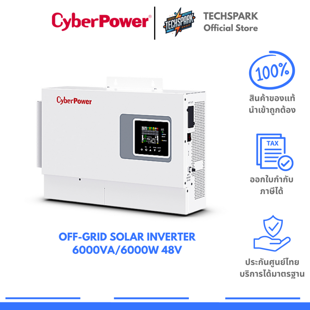 Off-Grid Solar Inverter 6000VA/6000W 48V | Shopee Thailand