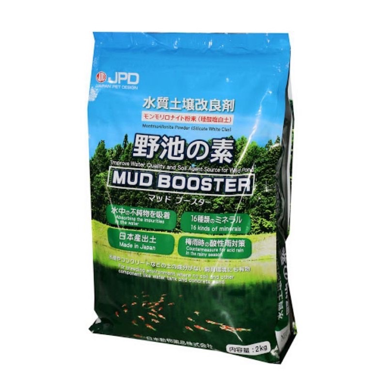 JPD Mud Booster แร่ธาตุสำหรับตู้ปลา และบ่อปลา | Shopee Thailand