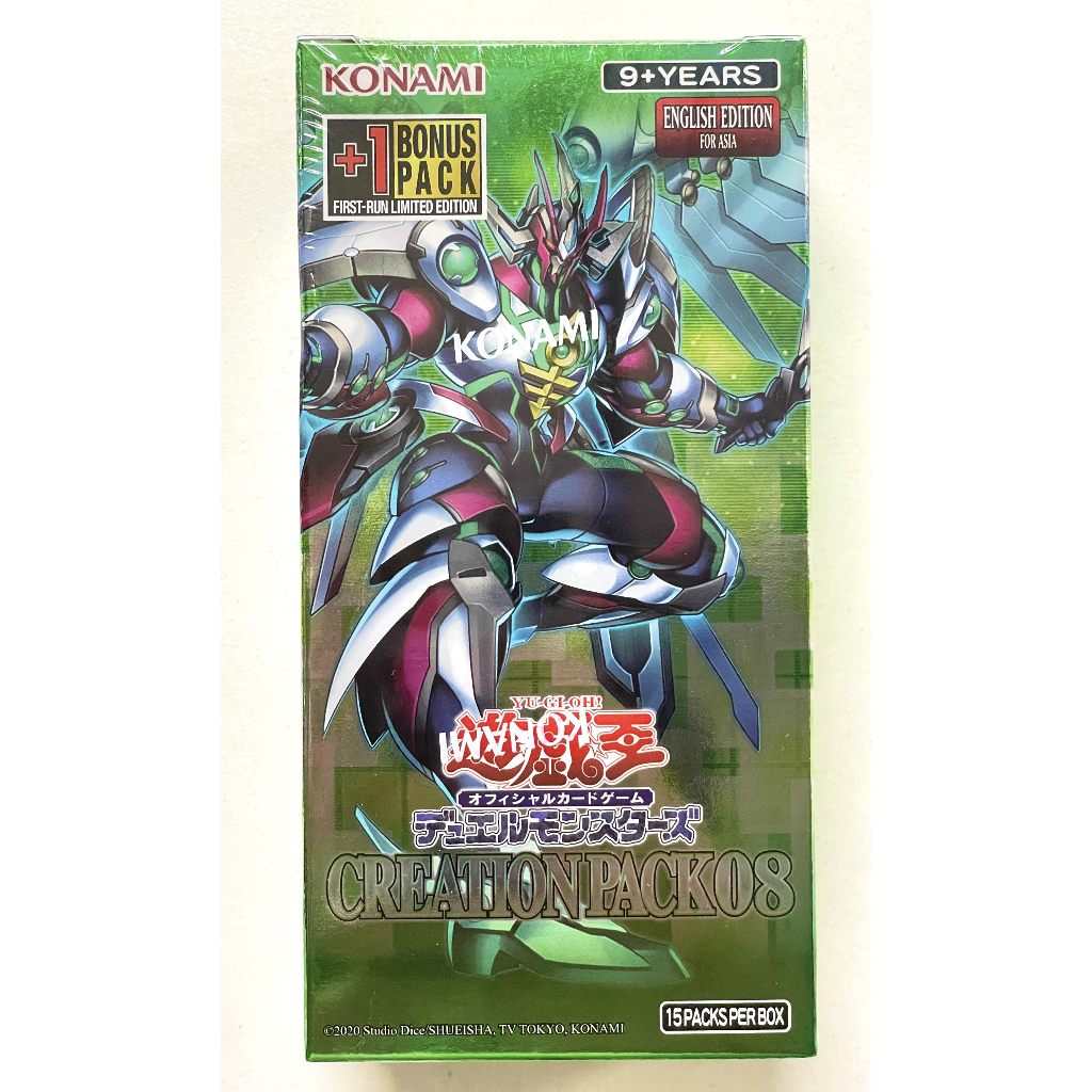 Yugioh [AE] CR08 Creation Pack 08 Box + 1 Bonus Pack | Shopee Thailand