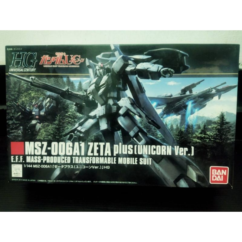 MG 1/100 MSZ-006A1 Zeta Plus (Unicorn Version) E.F.F. Mass-Produced Tr