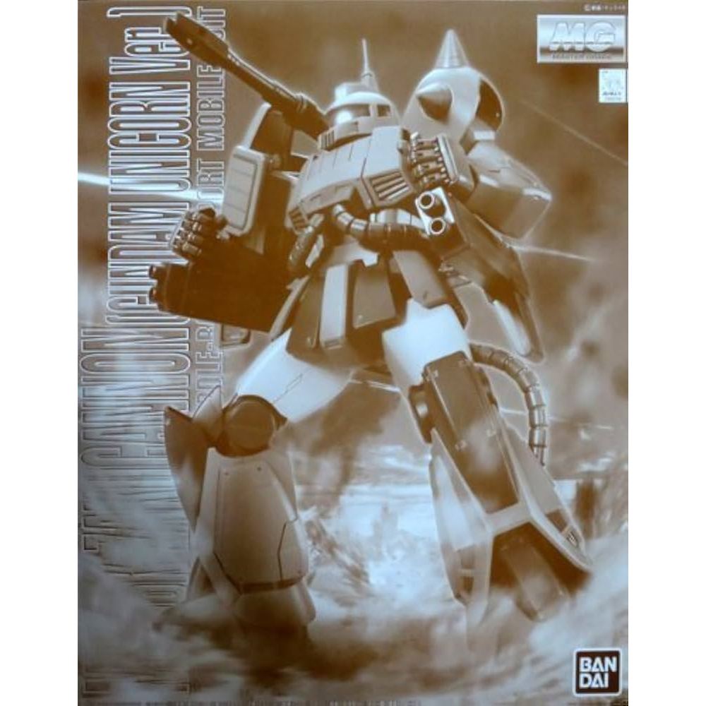 MG 1/100 Zaku Cannon (Unicorn Color Ver.) | Shopee Thailand