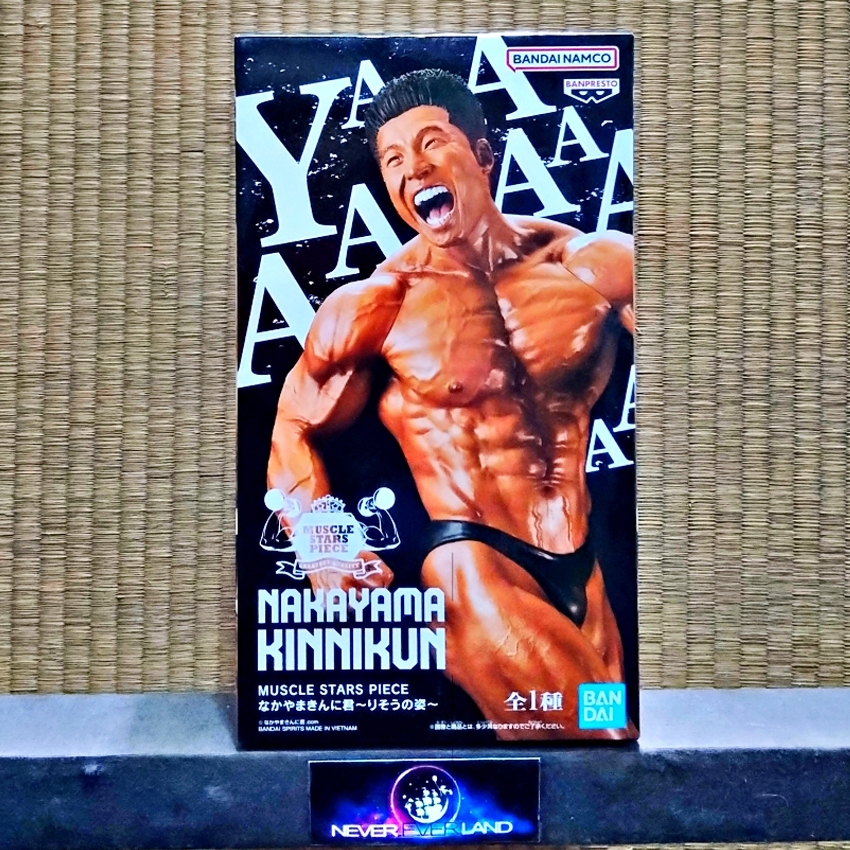 Figurine Nakayama Kinnikun - Muscle Stars Piece - Banpresto Bandai - Édition 2023 - PVC Manga