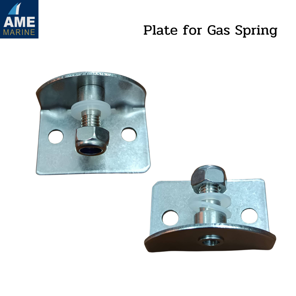Gas Spring Fixing Plate 8mm-threaded pin external แผ่นยึดแก๊สสปริง ...