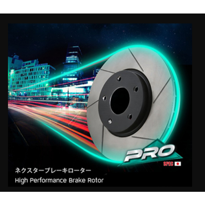 nexzter brake rotor prospec จานเบรค คู่หน้า-หลัง ตรงรุ่น Honda accord ...
