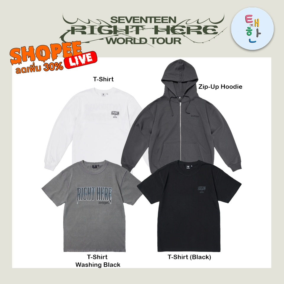 seventeen ジップアップフーディー　ライヒア　righthere セブチ SEVENTEEN [RIGHT HERE] ジップアップフーディー