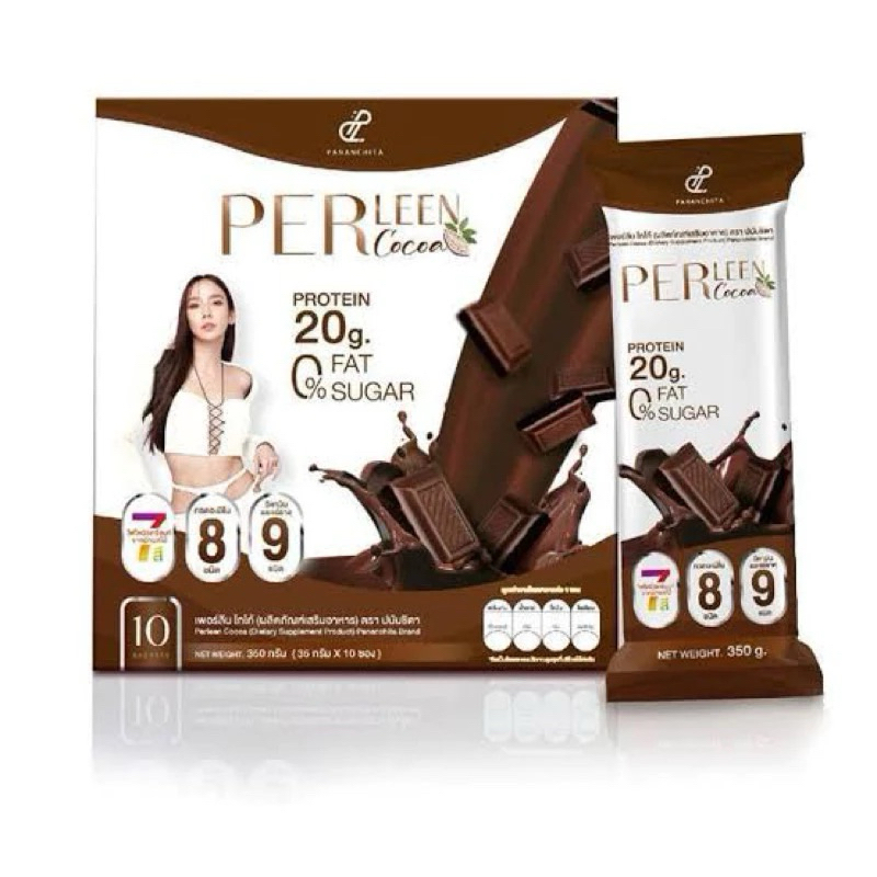 PerLeen โปรตีนชงดื่ม 1กล่องมี10ซอง(หมดอายุ20/11/67) | Shopee Thailand